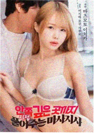 天美影院纪录片 蓝色星球